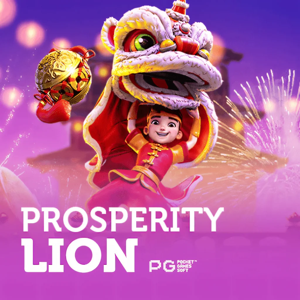 brxbet-prosperitylion